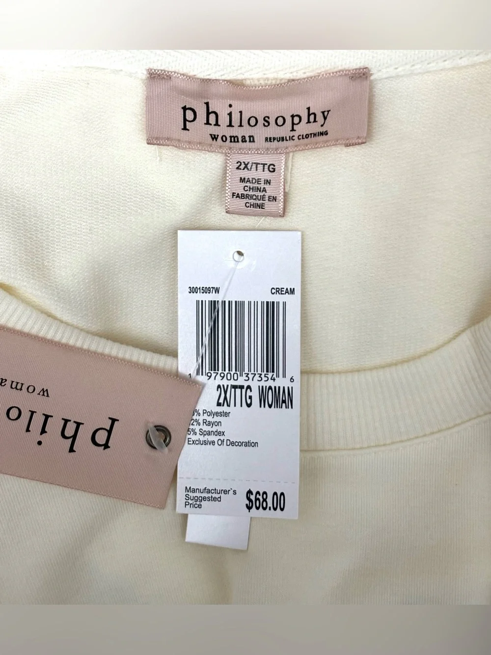 PHILOSOPHY PLUSH CHENILLE LETTERING SWEATSHIRT 2X CREAM BEACHY CRUISE RESORT $68